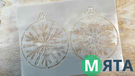 Трафарет Ялинкові кулі, 20х15 см