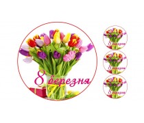 Пищевая картинка "8 Марта". 7