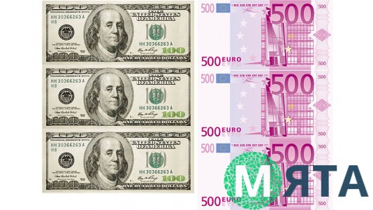 Картинка Доллары и евро (6 купюр)