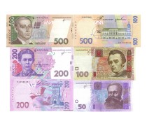 Картинка Гривны