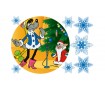Новогодняя картинка 17 Новогодняя картинка 17
