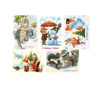 Новогодняя картинка 40 Открытки