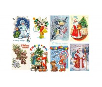 Новогодняя картинка 41 Открытки