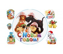 Новогодняя картинка 44