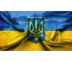 Флаг с гербом Украины
