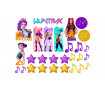Съедобная картинка Huntrix Охотники на демонов №5