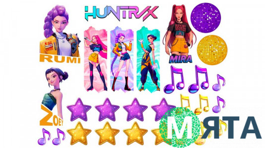 Съедобная картинка Huntrix Охотники на демонов №5
