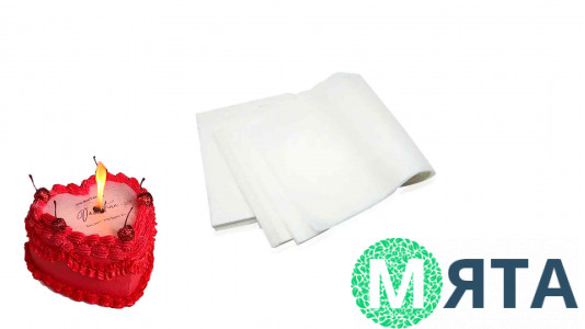 Пиробумага 25х20 см, 1 лист