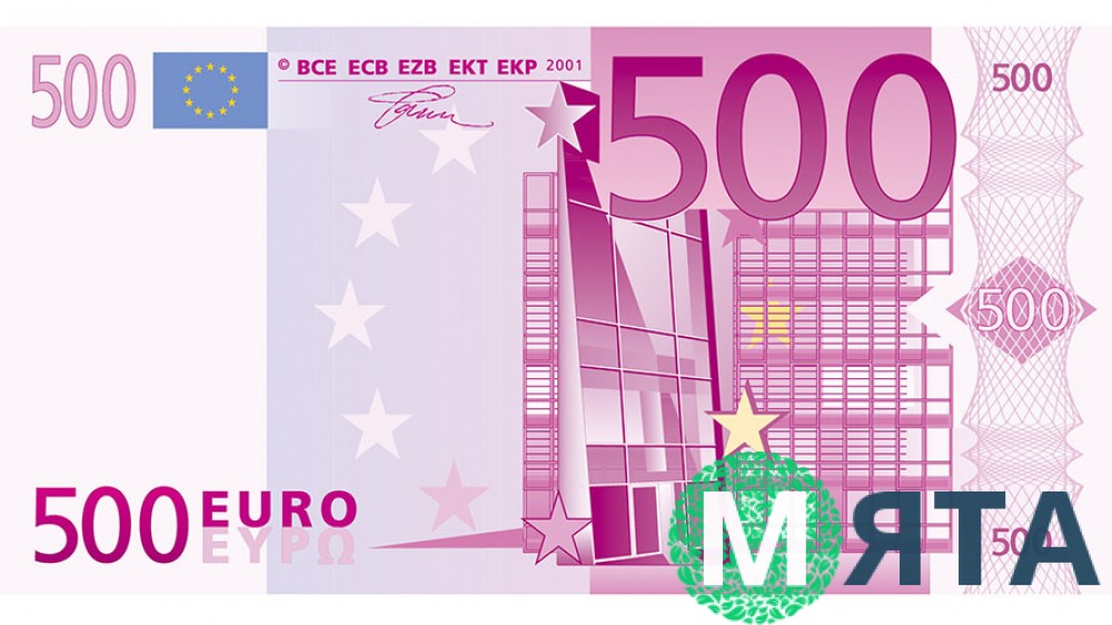 Картинка 500 евро - купить Фототорт. Печать на съедобной бумаге Деньги ...