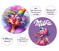 Съедобная картинка Milfa 2