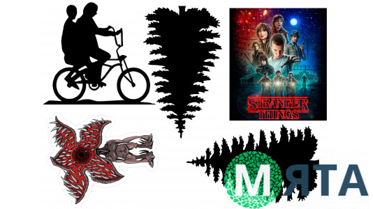 Съедобная картинка Очень странные дела "Stranger Things" 2