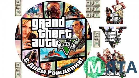 Grand Theft Auto 1