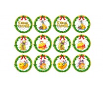 Новогодняя картинка 107