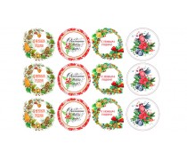 Новогодняя картинка 115