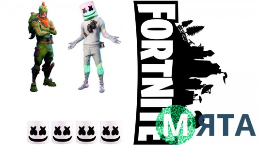 Fortnite 6
