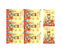 Святой Николай 106