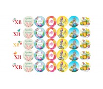 Пищевая картинка Пасха 27