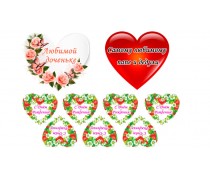 Надписи "С Днем Рождения сердечки"