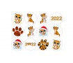 Новогодняя картинка Тигр 2 Новогодняя картинка Тигр 2