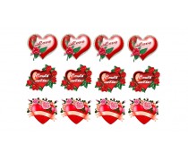 Съедобная картинка Набор для влюбленных 4