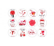 Съедобная картинка Набор для влюбленных 6