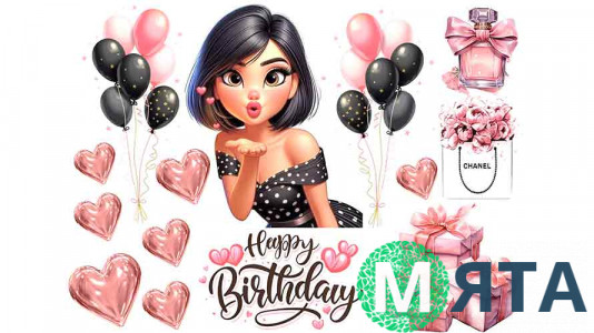 Съедобная картинка Happy Birthday Женщина Свечка