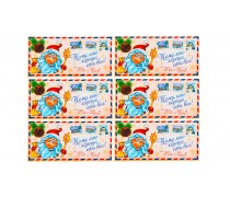 Новогодняя картинка 129