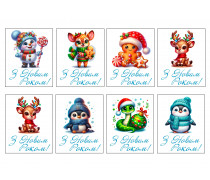 Съедобная картинка  Новогодняя картинка 164