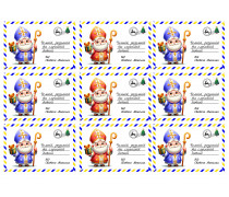 Съедобная картинка   Св. Николай 6