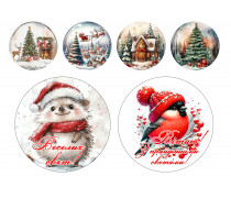 Съедобная картинка для Бенто Новогодняя картинка 3