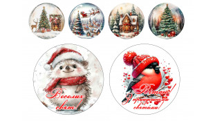 Съедобная картинка для Бенто Новогодняя картинка 3 Съедобная картинка для Бенто Новогодняя картинка 3