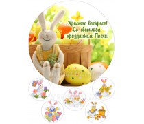 Пищевая картинка Пасха 18