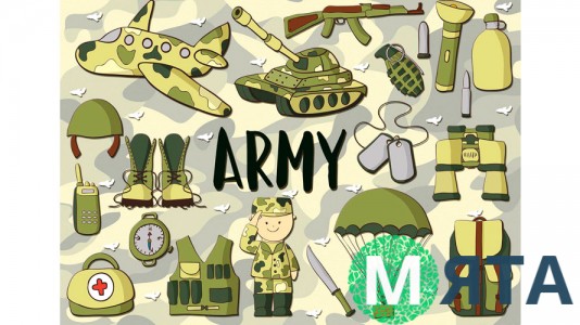 Съедобная картинка "Армия" 