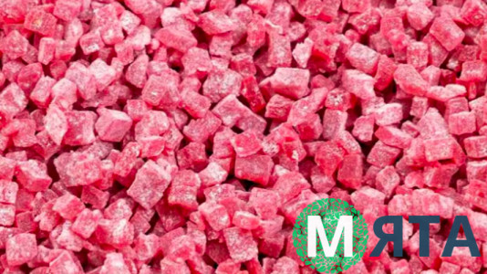 Фруктовые желейные кусочки Малина, 100 грамм