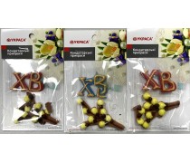 УЦЕНКА! Набор "ХВ с веточкой вербы"