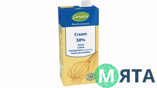 Животные сливки Campina cream 30%