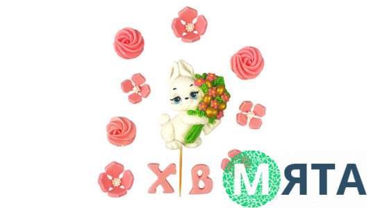 Набор сахарных украшений Зайчик с букетом