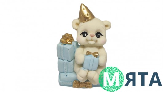 Шоколадная фигурка Mi-Mi Медвежонок с подарками