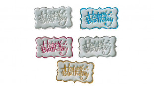 Сахарная надпись-табличка Happy birthday
