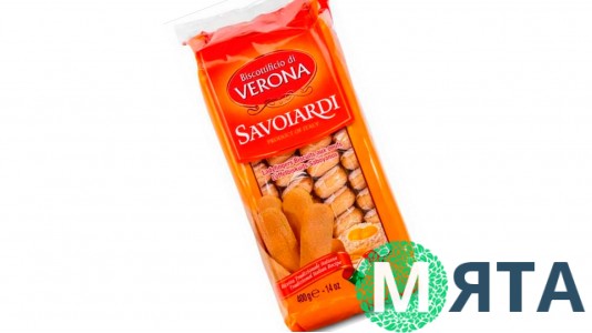 Печенье Савоярди, Verona