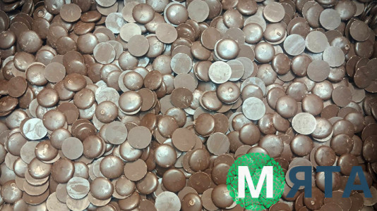 Глазурь кондитерская молочная, Mir