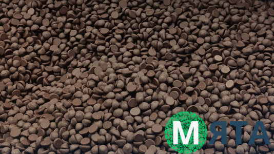 Термостабильные капли темные, Caribe