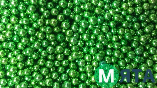 Сахарные шарики, зеленые 5 мм