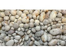 Шоколадный гравий, 100 грамм