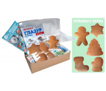 Рождественский набор для украшения пряников