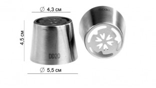 Насадка для зефира большая 43 мм DD20