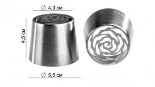 Насадка для зефира большая 43 мм YT16