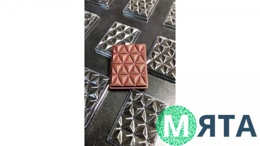 Форма для шоколада и мастики Шоколад микро №32