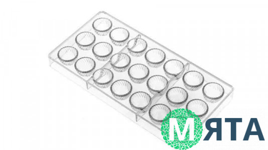 Поликарбонатная форма для конфет Полусфера рифленая, 21 шт