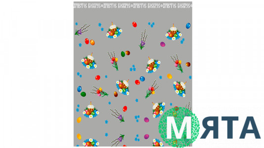 Пакеты для куличей №8, 25х35 см